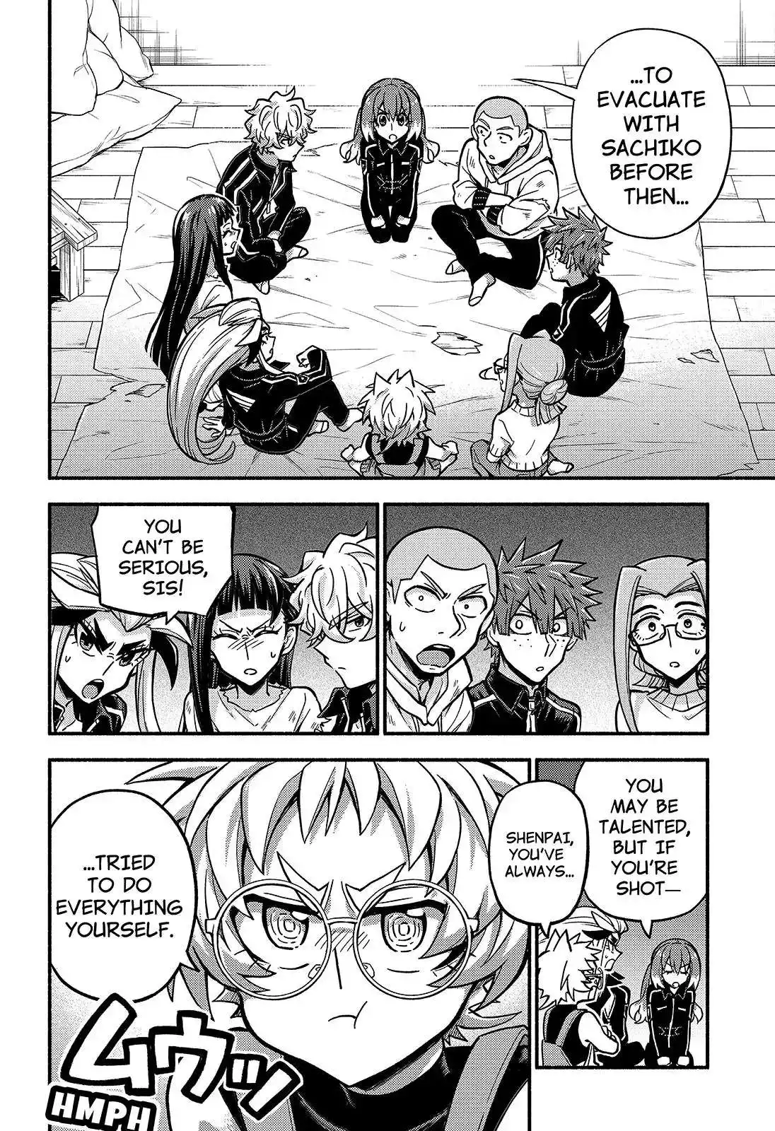 Munou na Nana Chapter 85 16